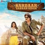 Sardaar Gabbar Singh (Hindi) - Mamta Sharma Song Download